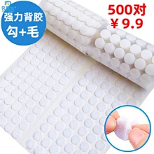 �A��ħ�g�N���z������]10MM15mm�����׃��@���o���A�c͸�����l