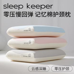 �p�����؏�ӛ�����^노���˯��ͯ�W����о�o�i׵��˯�߳���һ���b