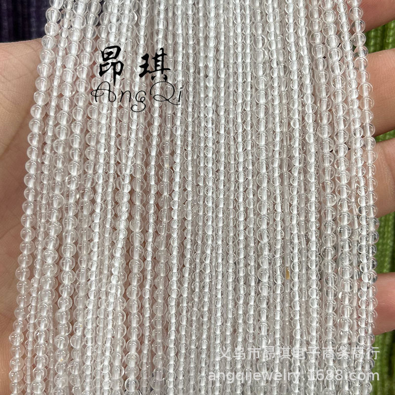 微信图片_20230602153947