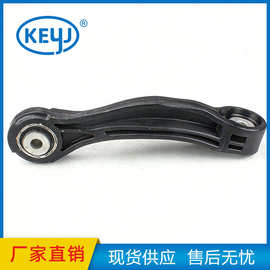 适用于 奥迪A6L C8 OE 4K0505465  4K0 505 465的稳定器连杆