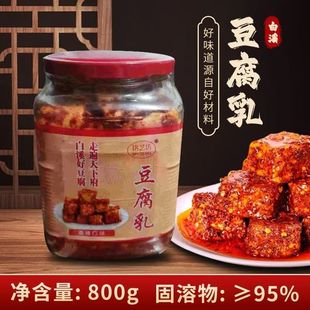 ����ù�����r���ֹ����ƶ�����������˰�˺�����ɫ��ʳ���l