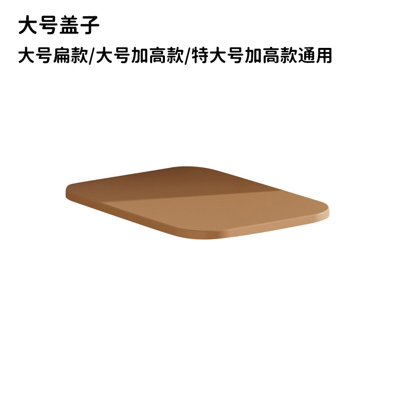 뚜껑(대형/특대형에 적합)