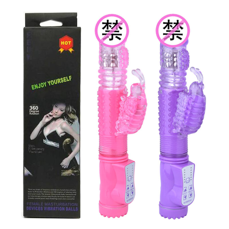 Productos adultos del sexo al por mayor de la abeja-atracción de mariposa VIBRADOR ELÉCTRICO telescópico rebordear palo masaje AV palo Dispositivo de masturbación femenina