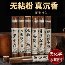 �̾����Z�掤����oճ����޹ѿׯ�����҃ȼ��ò��҃����՚�