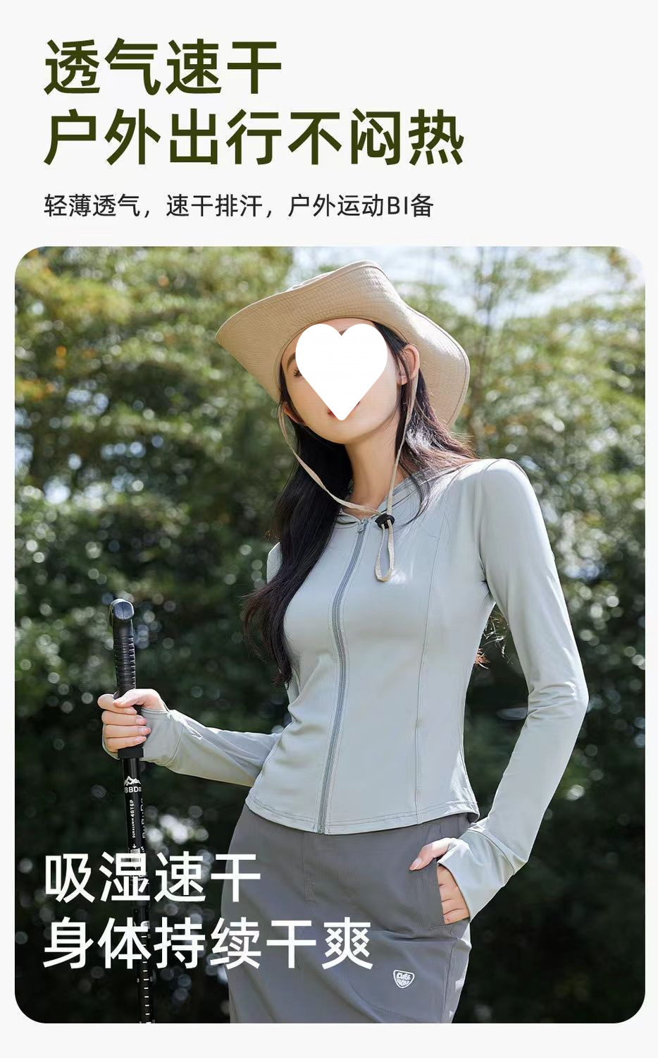 3b5fe705-a238-4200-bcaa-2ae25855054c.jpe