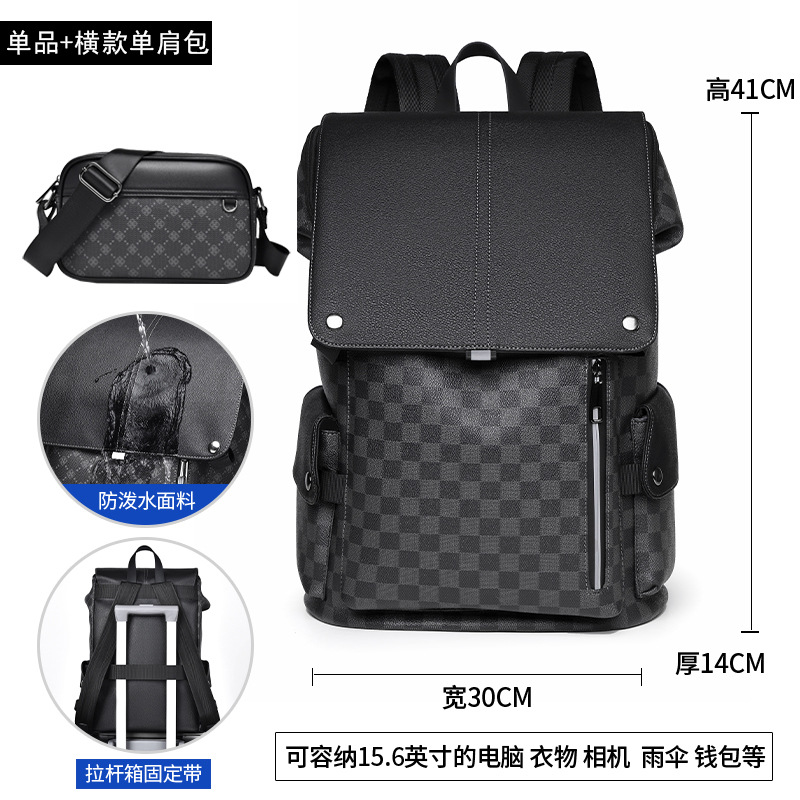 8636 check black 8621 horizontal shoulder bag