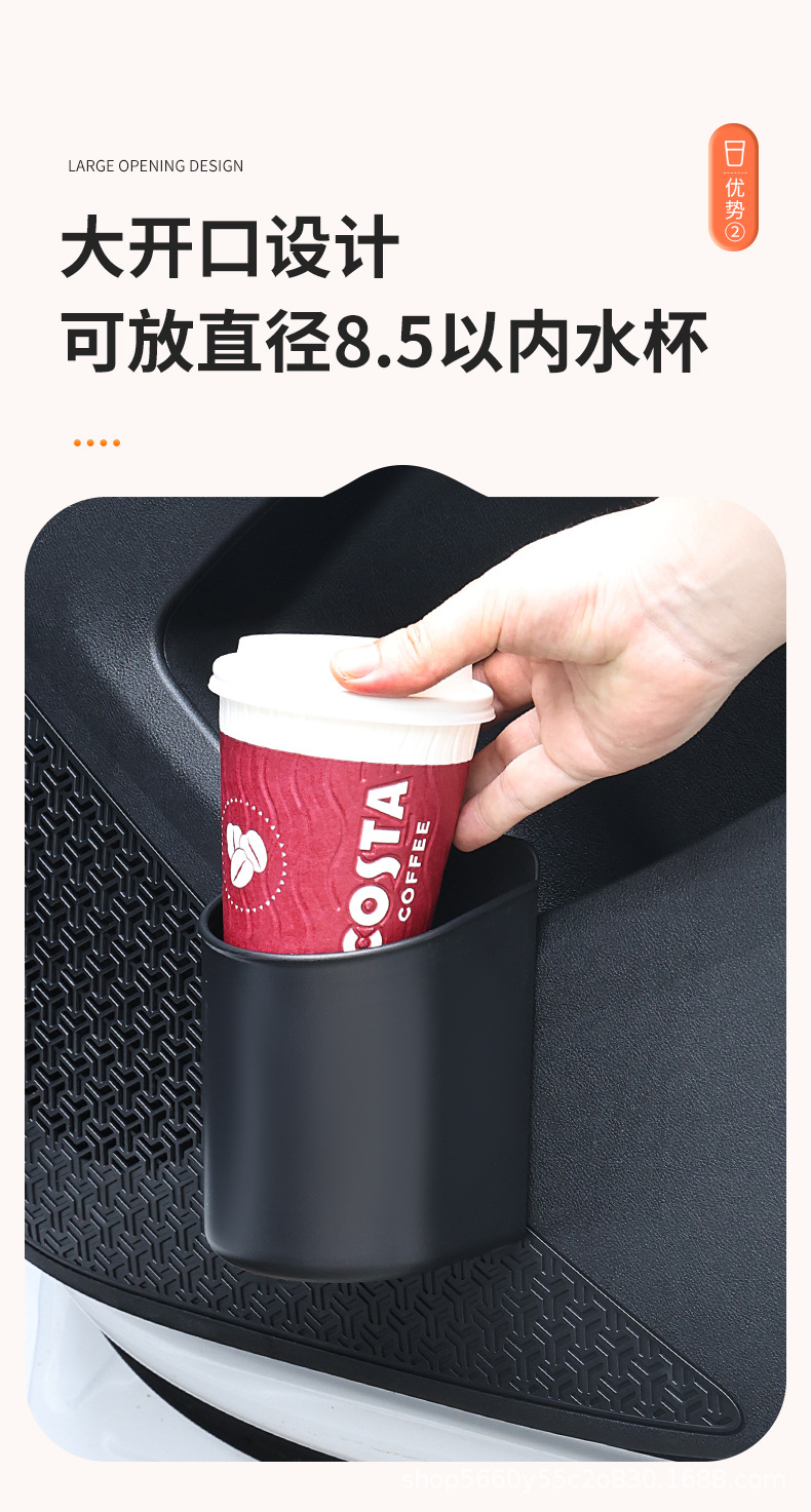 Car Water Cup Holder Universal Door-Side Hanging Storage Box Car Seat Back Door Multi-Functional Car Drink Holder Cup Holder