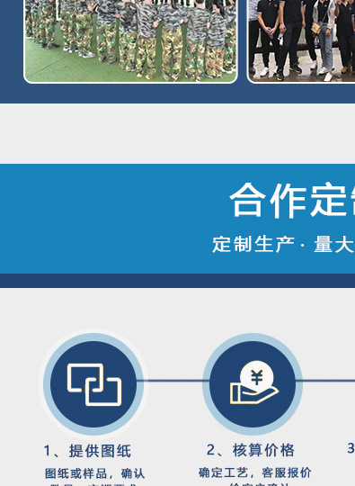 透明贴-详情_27.jpg