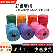 �ֹ�diy��ɫ���K��ɫ���τ��⾎����Ƭ�W���b�5���ײ�ɫ���K