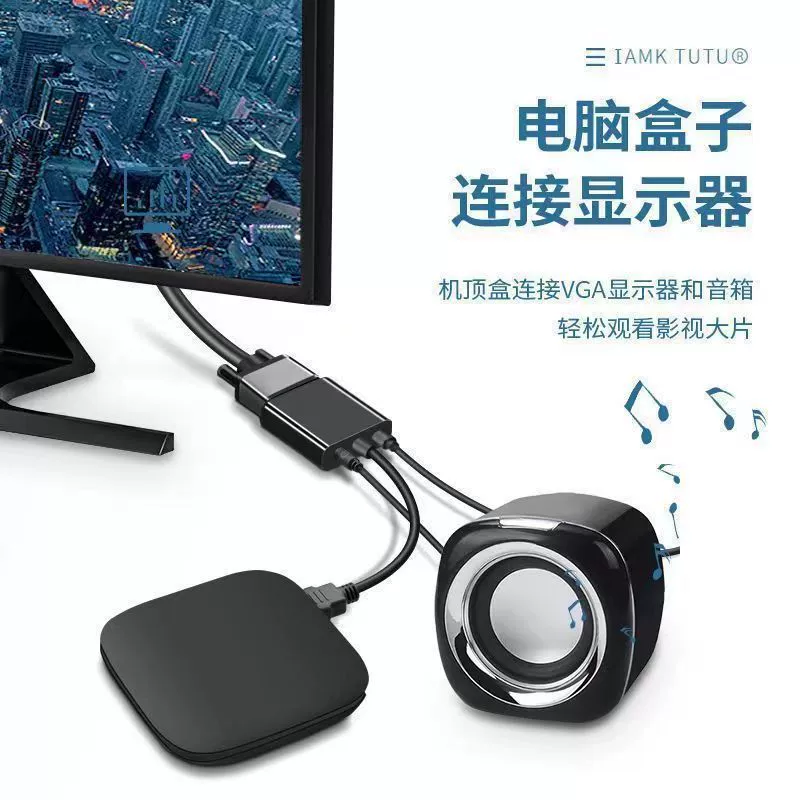 HDMI to VGA преобразователь питание конвертер ноутбук 1080p видео флеш горячие продажи HDMI на VGA