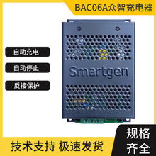 ����BAC06Aԭ�b���Ͱl늙C�M��늳�12V/24V�ƿ����������_�P