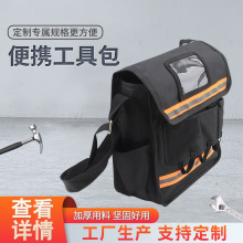 늹����߰�������ţ�򲼽Y��������𹤾ߴ�б��๦�ܹ����ռ{��