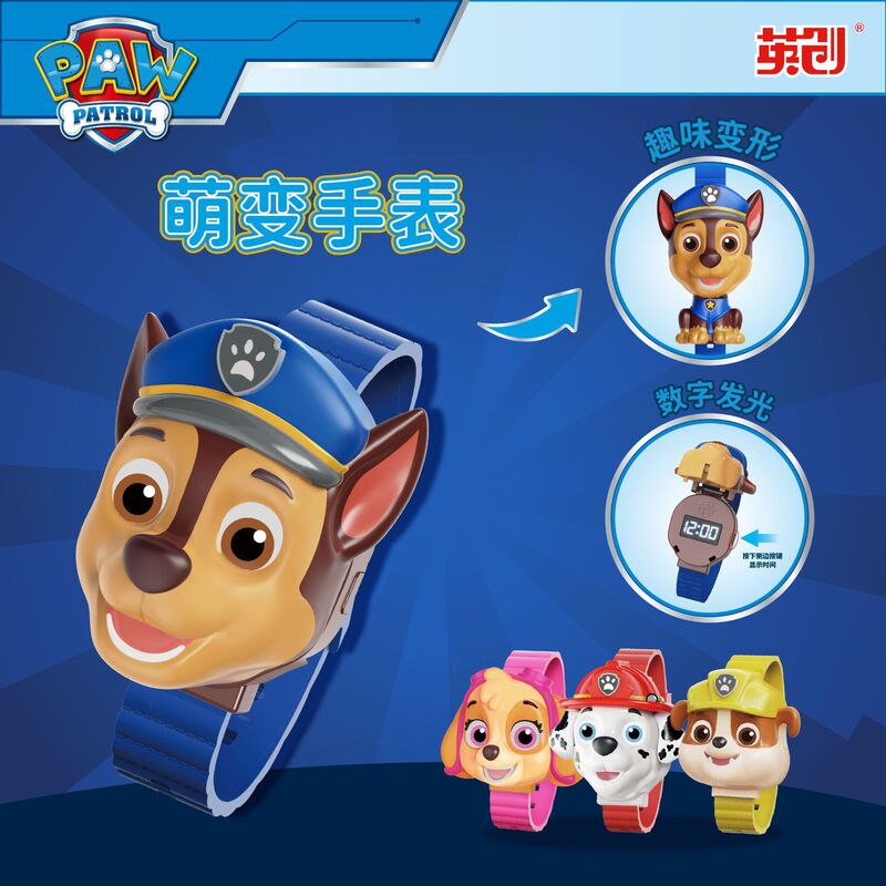 Yingchuang Genuine Paw Patrol Cartoon Kidsren's Watch Pebble Archie Maomao Daily Digital Display Boys and Girls Toy Gift