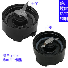 ե֭CmOster myblendե֭CBLSTPBʮֵһֵ赶