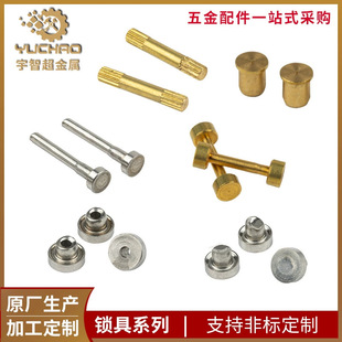 �����i�������價�ˇ�ӹ���ߴ��i��������U�S��ᔹ̶�����