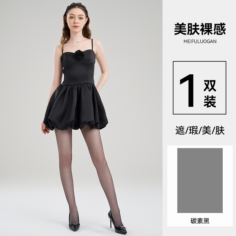 Medias para mujer, estilo fino de verano, transpirable, anti-gancho, sin caída, calcetines de piel de alta elasticidad, pantimedias de vientre translúcido al por mayor