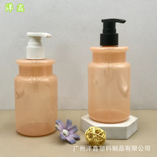 300ml���J�h��ϴ����ƿ 500ml700ml���hϴ�lˮƿ 500ml��ԡ¶�o�l