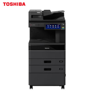 Toshiba DP4528A 5528 2618 2528 6529 7529 Black and White A3 Printer Copier Composite Machine