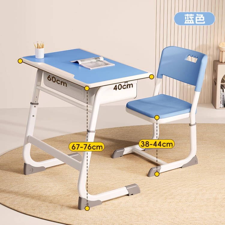 Student Desks, Study Tables, Children's Primary, Middle and High School Student Desks and Chairs, Liftable Desks and Chairs, Primary School Students' Study Desks and Chairs