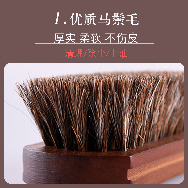 Precio de fábrica de madera maciza de cerdas de caballo cepillo de zapatos cuadrado cepillo de zapatos de limpieza del hogar polvo cepillo de zapatos cuidado de pulido cepillo de pelo de caballo