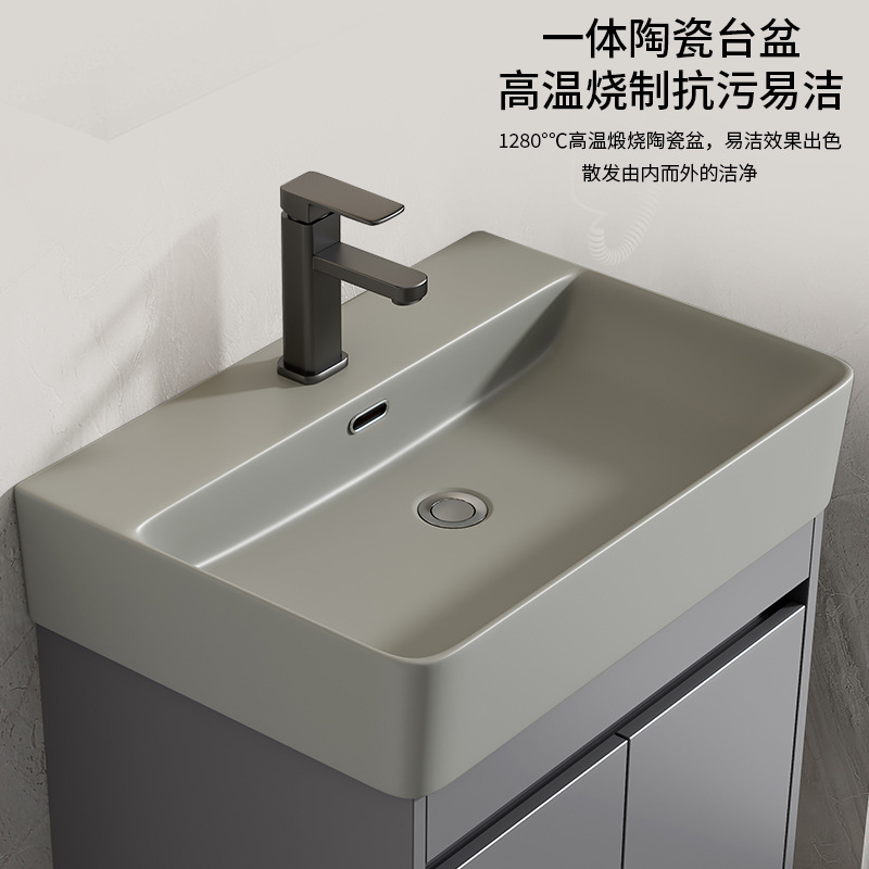 Gabinete de baño de aluminio espacial combinación de cerámica gris lavabo de lavado de mano lavabo comercio exterior pequeño tipo de lavabo ultra estrecho