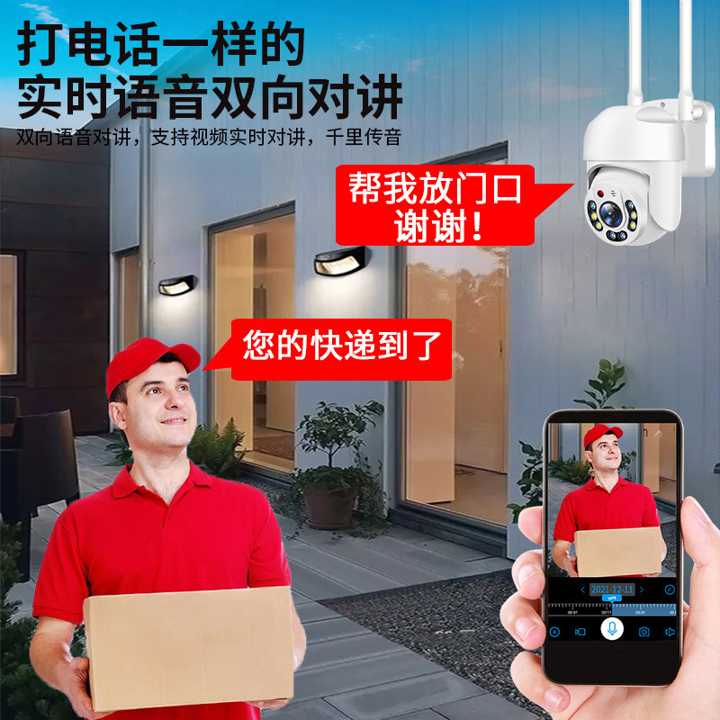 O1CN01wsbHA12DLBjBKkrqe_!!1800