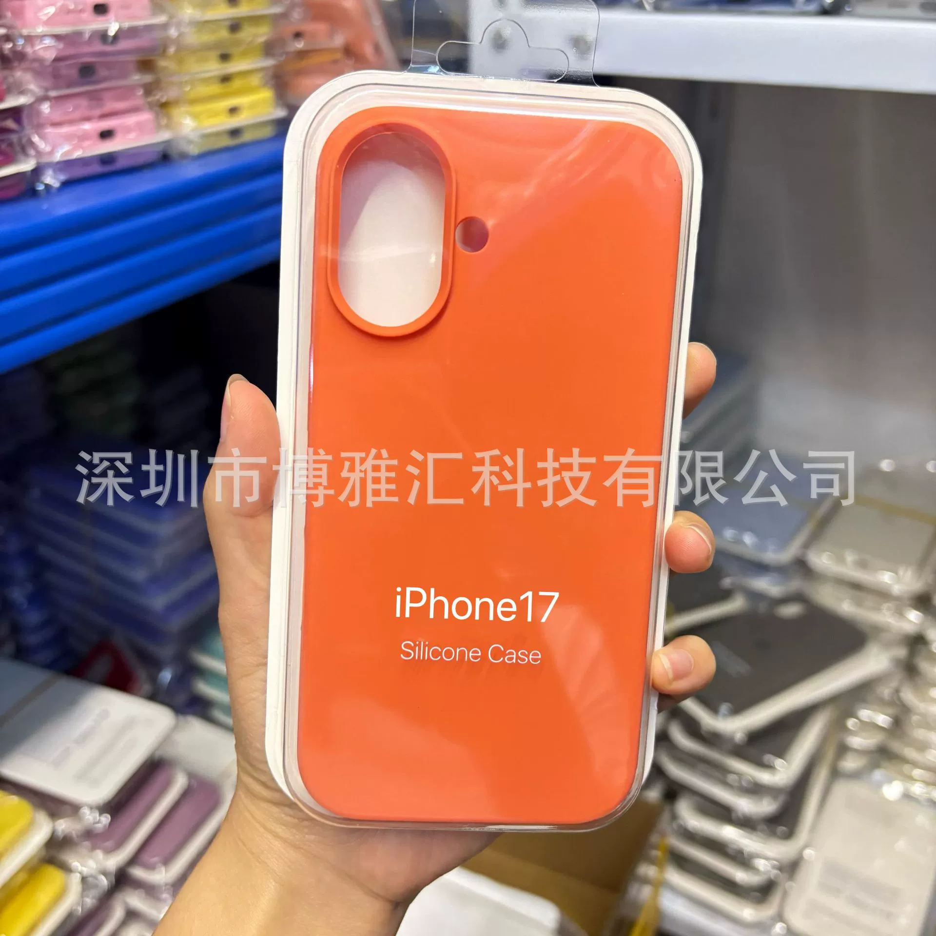 Силиконовый чехол для телефона (совместимый с Apple) iPhone 17/17 Pro/17 Pro Max, жидкий силикон, внутренняя PC-оболочка
