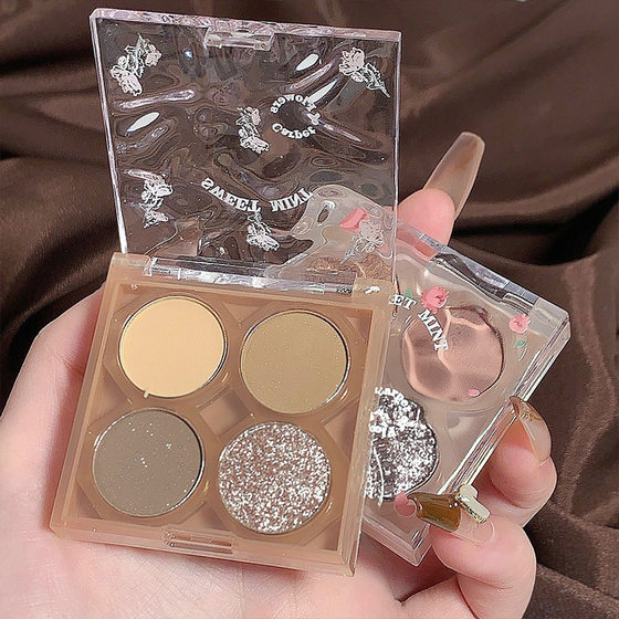 Sweet Mint four-color eye shadow plate matte sequins daily cute pure water ripple print portable one-piece plate