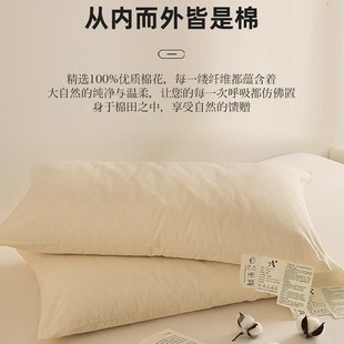 ◍ Children's Pillow Xinjiang Cotton Pillow Pure Cotton Pillow Core Household Adult Cervical Spine Support Sleep Student Dormitory