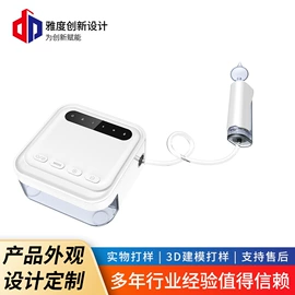 产品设计;其他仪器仪表