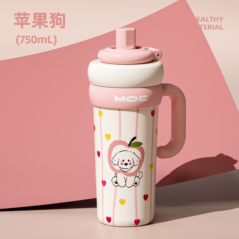 现货陶瓷保温杯女生新款冰霸吸管杯大容量巨无霸吨吨杯支持混批|undefined