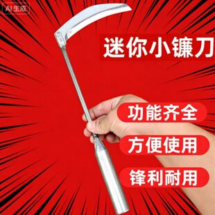 �@�־²˵����@��²˵�����砵�����С砵����ø��砵����