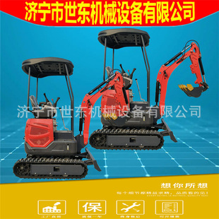 �҃��b������������ھ�C �Ď�ʽ�ھ�C ɽ�|�������|С�ڙC�S��