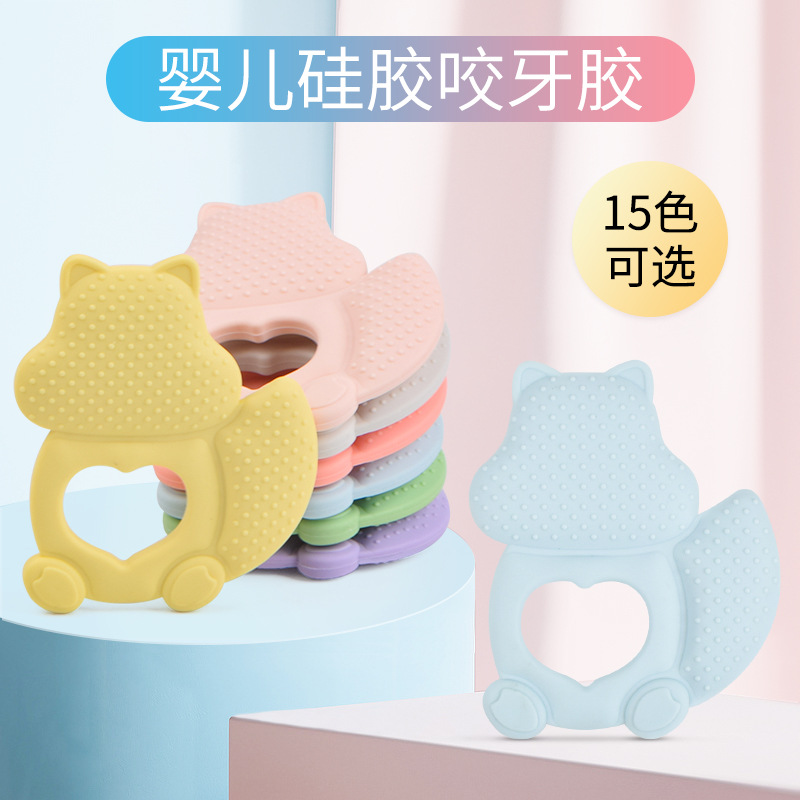 Baby Teething Rodent Teether, Silicone Chew Toy for Infants, Soothing Product—Factory Wholesale