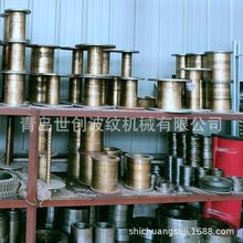 ���ϹܲĶ����׹ܲ��~�����u�S��ֱ�N