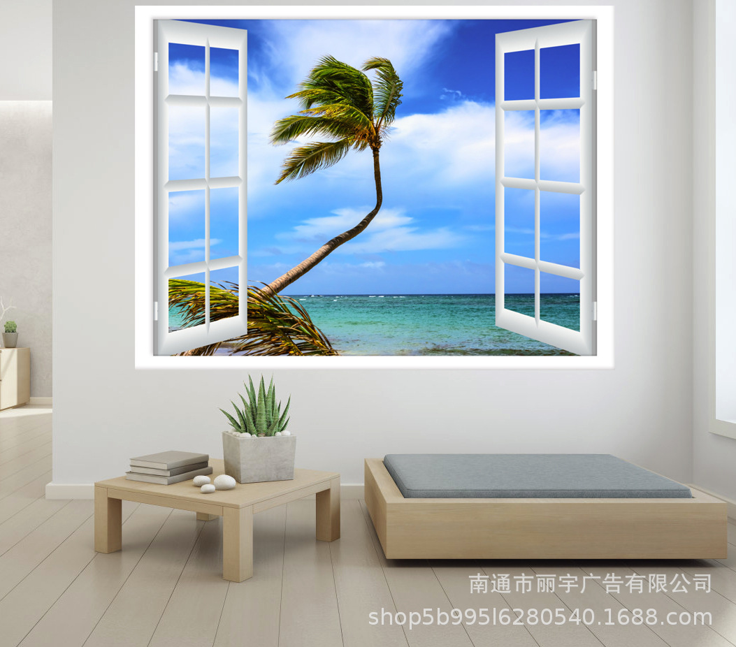 自粘墙贴画3D仿真假窗椰子树海风风景画客厅沙发背景墙装饰风景画