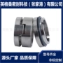 密封ch150-315ju-z6e弹簧机械