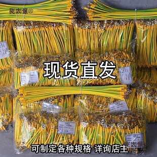 6���С���l�ӵؾ�����ӵؾ�4�ӵؾ��S�����늾���ƽ��ƽ��̫��