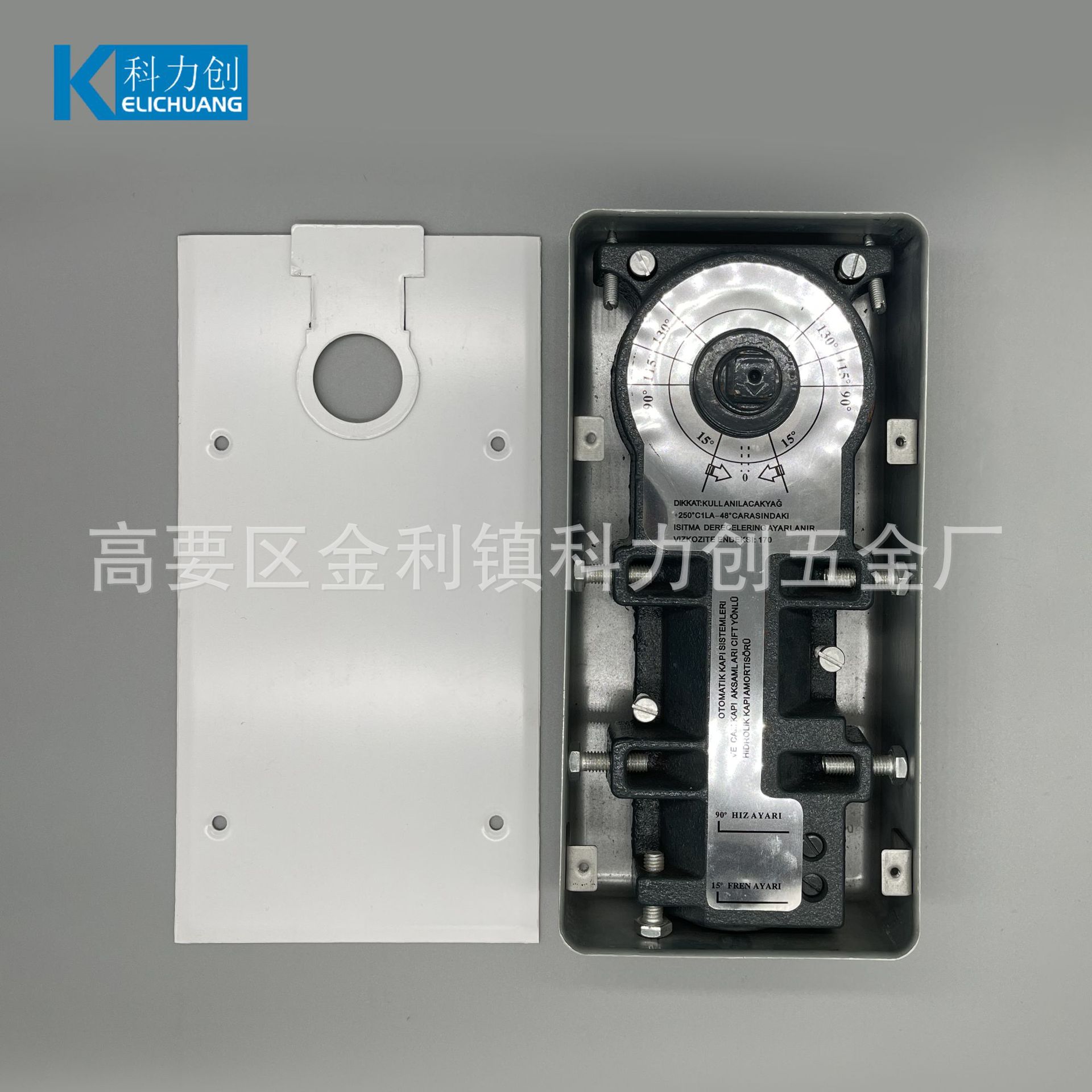 微信图片_20251231135559_377_5