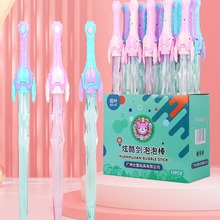 �A�����섦60CM���ݰ��ؔ����l���ݙC��ͯ��l�[����ߘ������ݘ�