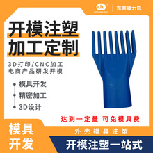 |ݸʯע܏Sz⚤lz⚤_ģעܳɼӹ