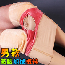 �п��ﶬ��jj���Ըнz�m���ѝ�o���@����ʿ�Ӻ�ӽq��ů�Bѝ�m��