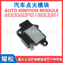 ��������������� RGX3001 SRE14110 VRG36274 F50U10300FC