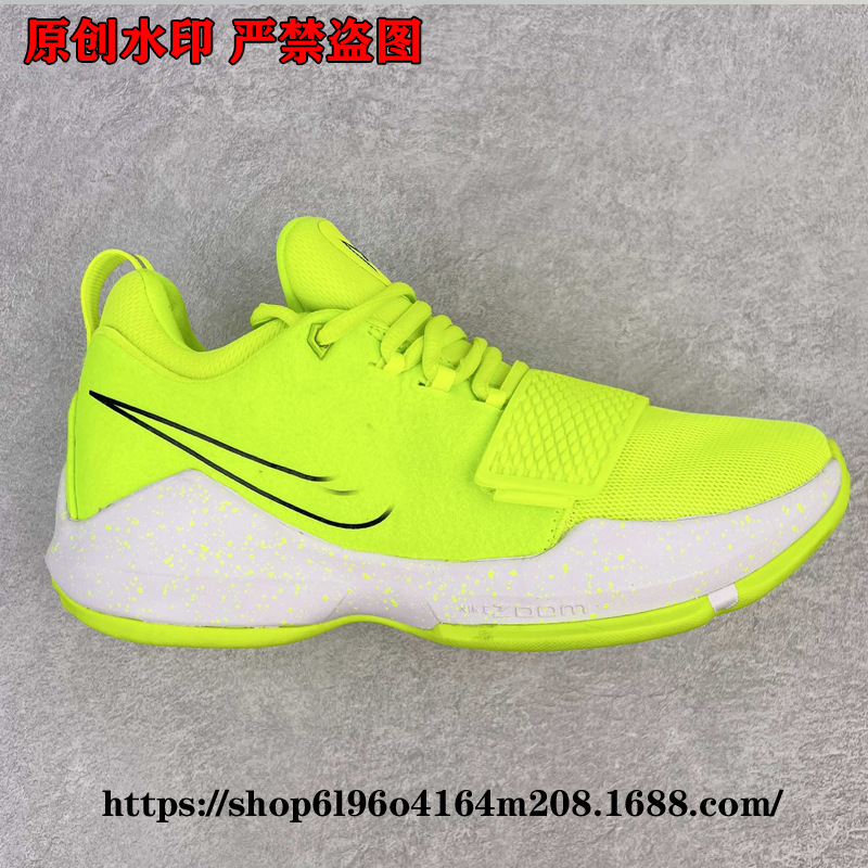 Putian Shoes Paul George PG1 Paul George Generation 시그니처 농구화 남성용 실제 순수 오리지널 브로큰 후크