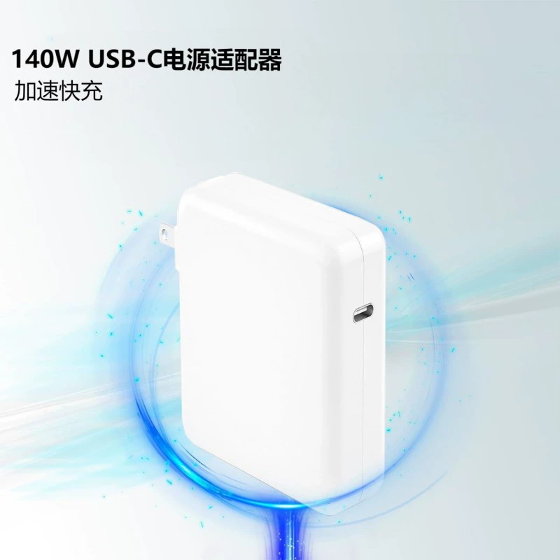 Apple, зарядное устройство, блок питания, 140W, 1416 дюйм, 2м
