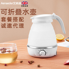 ��yʽ�๦�������ۯB��ˮ������늟�ˮ�ر����{���ԄӔ���_ˮ��