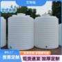 工地耐酸碱加厚大容量水塔