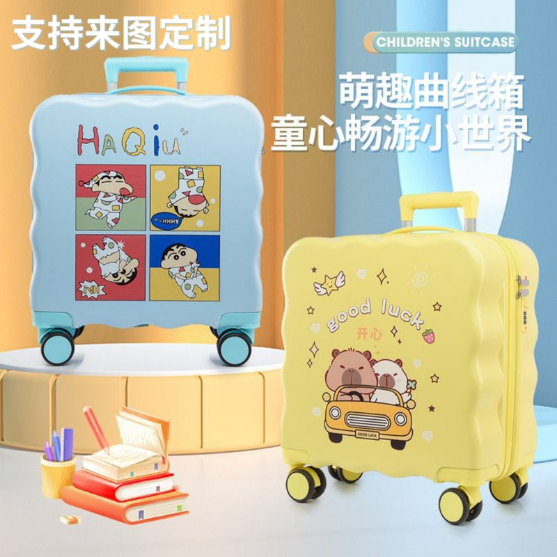 Wholesale Large-Capacity Kidsren's Luggage with Logo Printing, Universal Wheels, Combination Lock, Small Lightweight Trolley Case Wholesale Large-Capacity Kidsren's Luggage with Logo Printing, Universal Wheels, Combination Lock, Small Lightweight Trolley Case