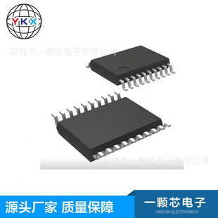 ACM8625M �V������{�����䣬22V������������TAS5805 AD82128