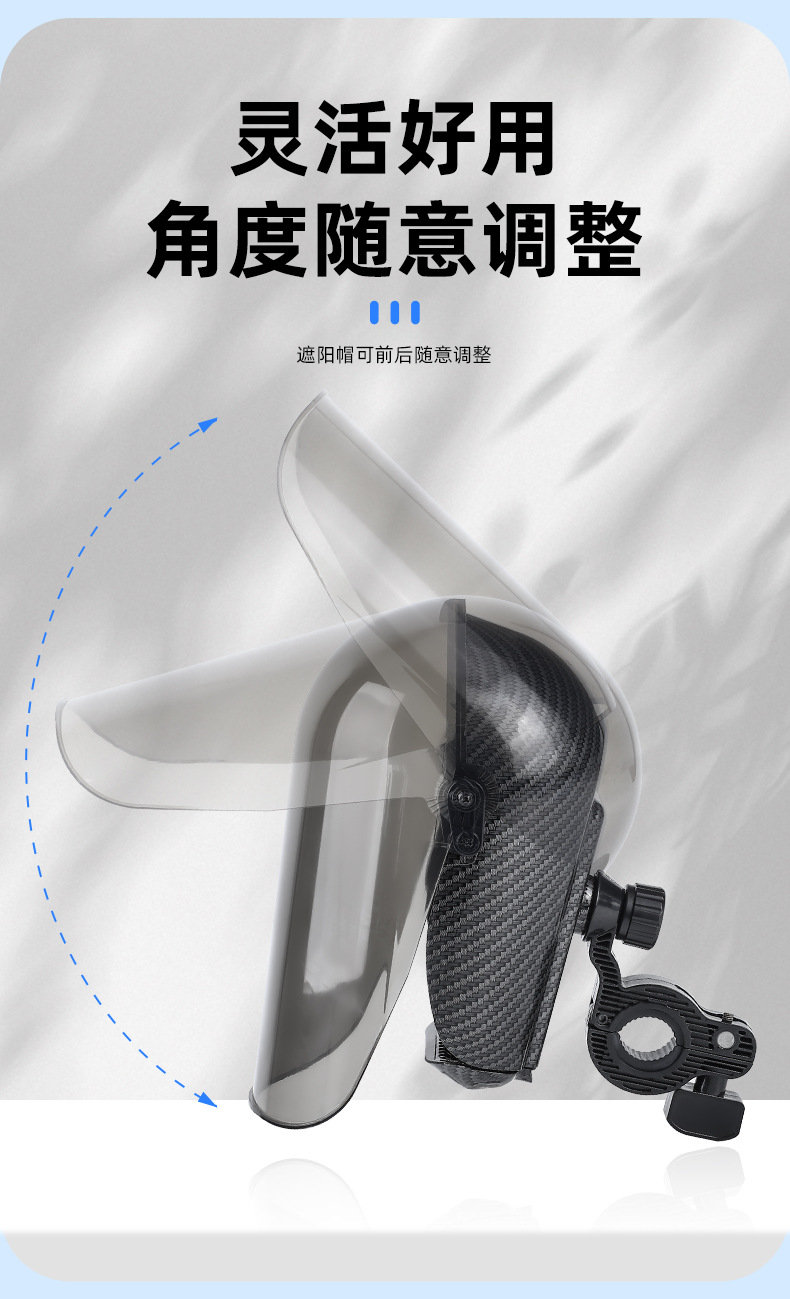 Electric Vehicle Delivery Rider Mobile Phone Holder Waterproof Cover for Motorcycles, Bicycles, and Tricycles, Universal Rain Protection and Sunshade